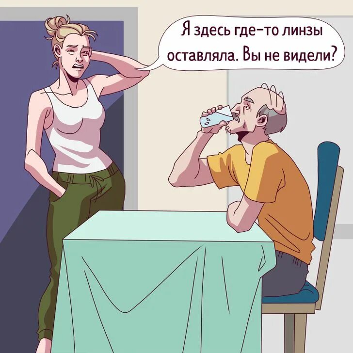 День тестя. Юмористические комиксы. С днем тестя и свекра открытки. Свекор комикс. Комикс рисунок.