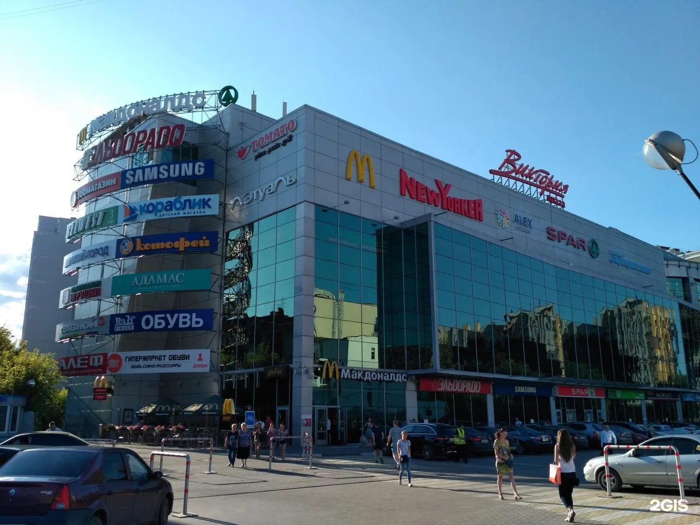 Премьер, рязань, московское шоссе, 21. Атрон рязань магазины. Тц плаза рязань. Магазины в тц круиз рязань. Торговый центр круиз рязань.