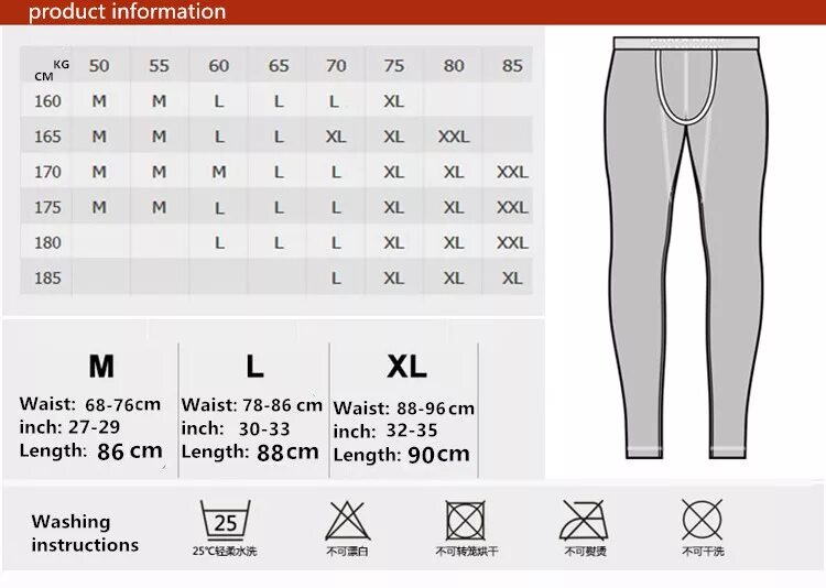 размер мужских кальсон. термобелье norveg -60 кальсоны мужские размерная сетка. термобелье комацо размерная сетка. размерная сетка для термобелья мужского. размер мужских кальсон.