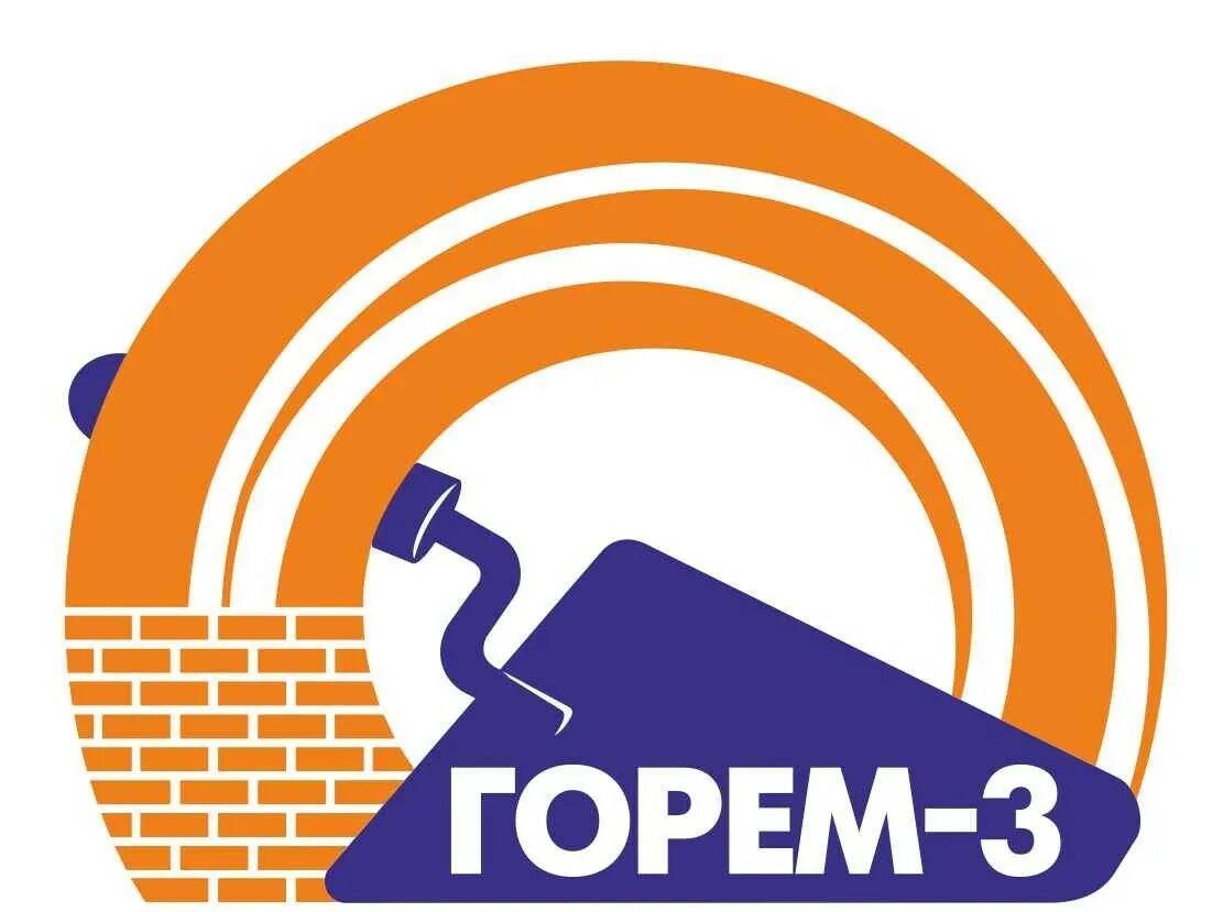 Горгаз новоалтайск. Новоалтайск горем-3. ооо гарем 3 новоалтайск. новоалтайск строительная 4 горем 3. горем 3 новоалтайск официальный сайт.