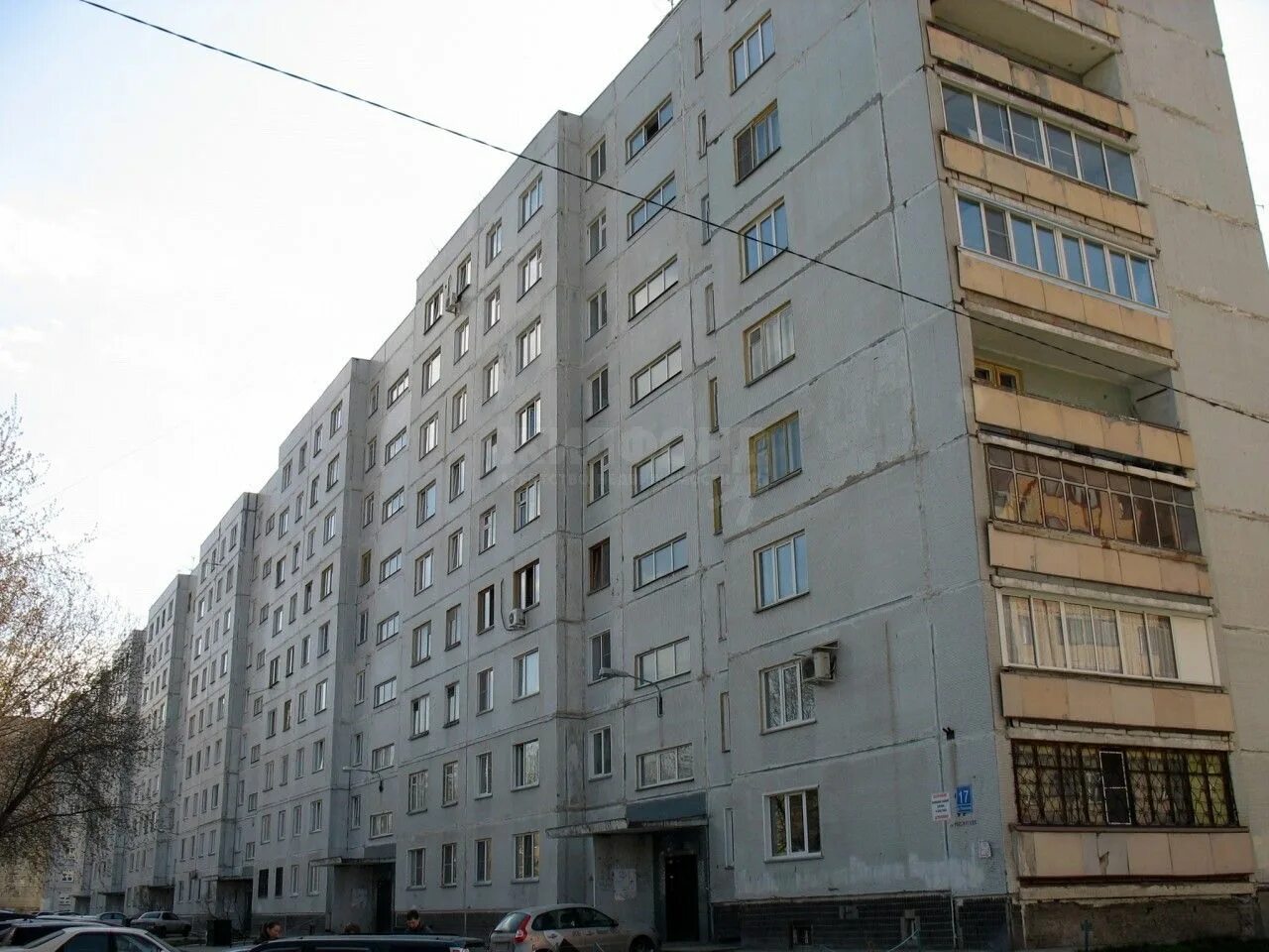 Российская 41/2 уфа. Российская 41 2. Российская 86 уфа. Российская 41/2 уфа. Российская 41/2 уфа.