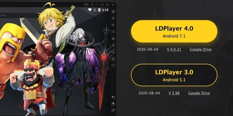 LDPLAYER. Эмулятор ЛД плеер. LDPLAYER Android. Ld player 4