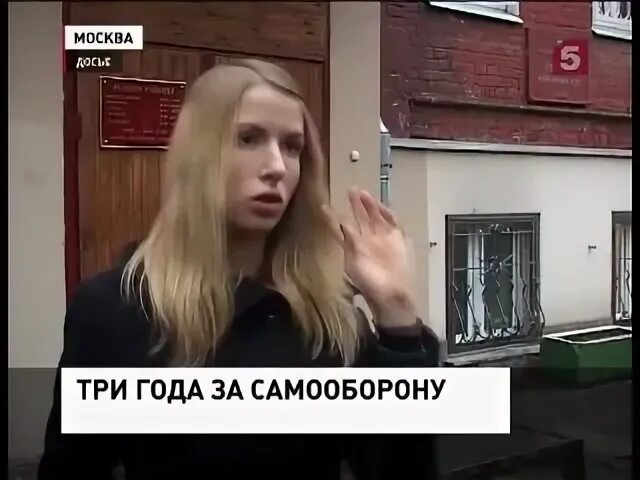 Лоткова видео