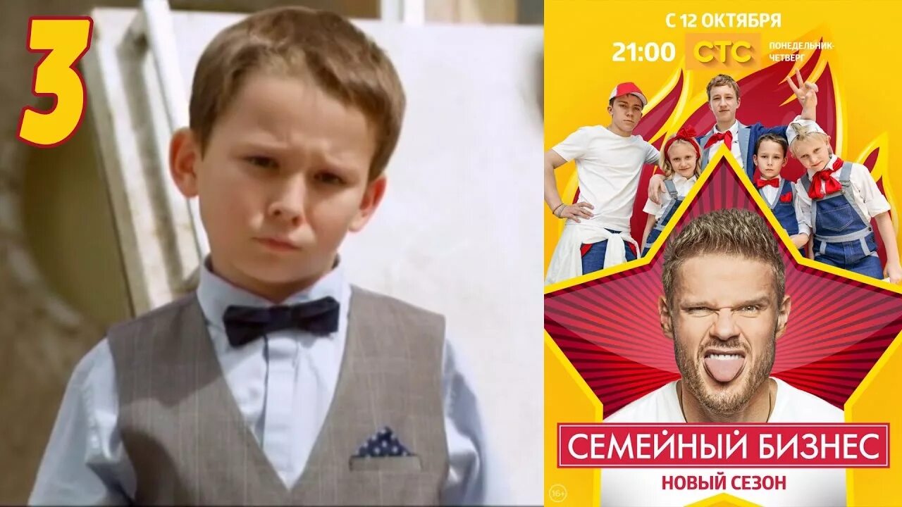Бизнес 2 в 1. B2b что это. Два бизнесмена картинки. Бизнес 2 в 1. Бизнес 2 в 1.