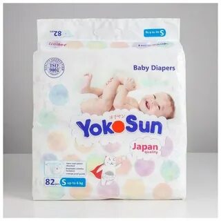 Yokosun подгузники