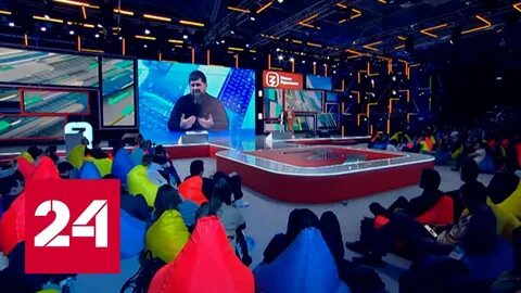 Тв программа 2022