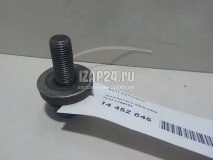Закрутить болт коленвала