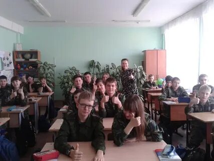 Сайт школа 27 волгоград