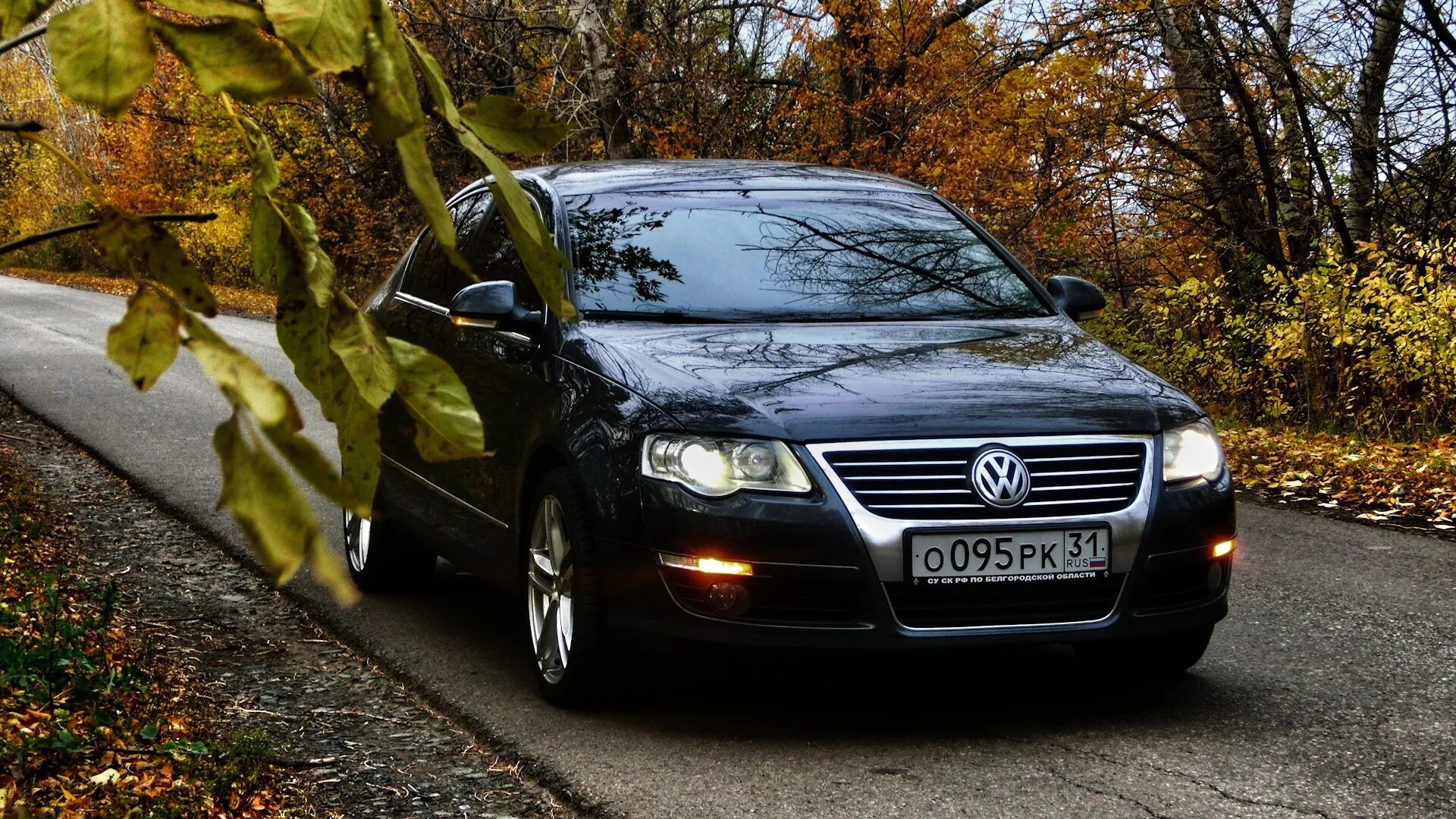 Фольксваген пассат б6 бензин. VW Passat b6. Пассат б6 черный. Фольксваген Пассат б6 седан. Volkswagen Passat b6 новый.