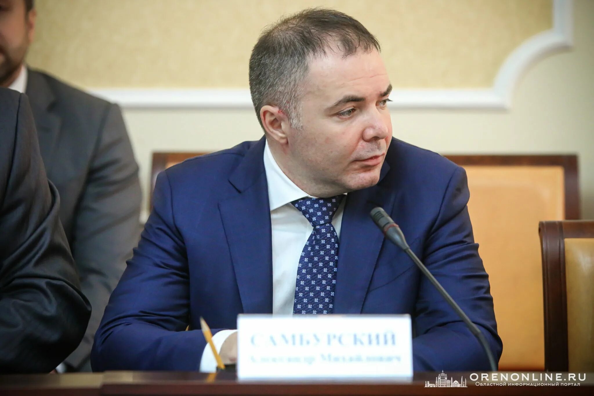 правительства рф от 07. постановление правительства 855. экономика экономика загрязнения это. постановление правительства природных ресурсов. постановление и распоряжение правительства рф разница.