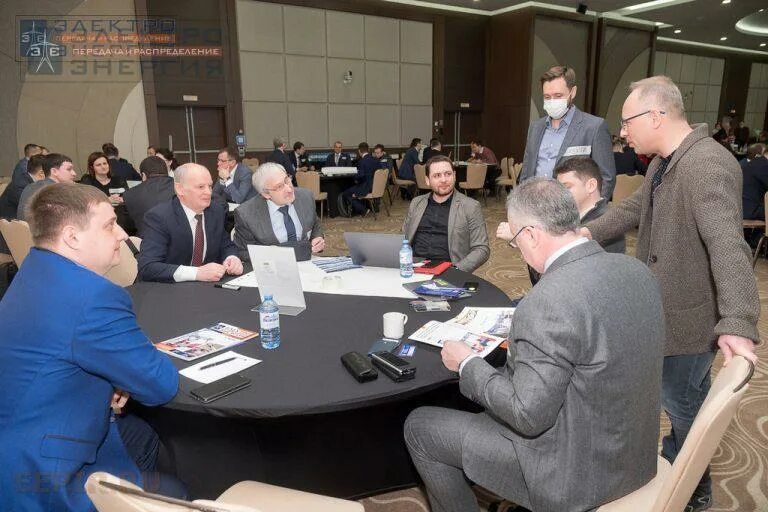 Департамент оперативного управления в тэк