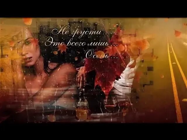 Ты меня подожди я вернусь