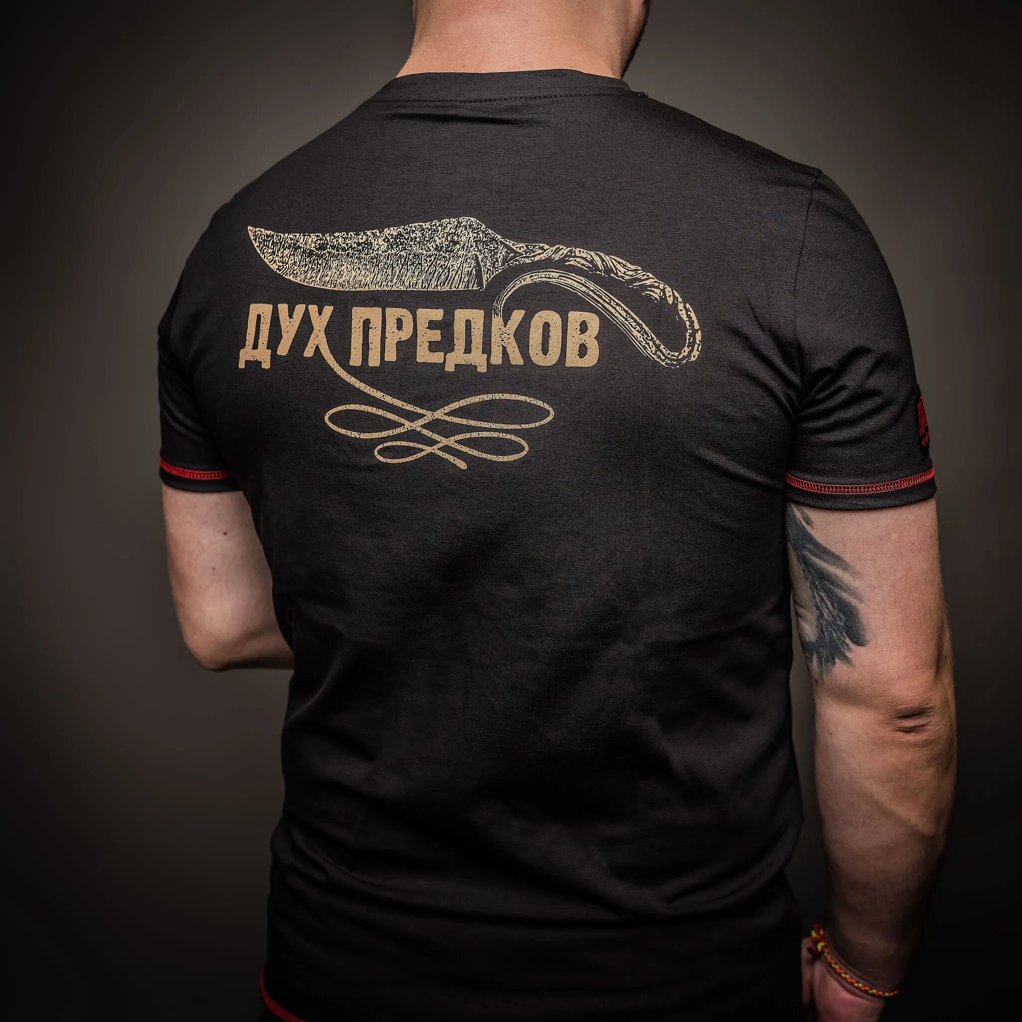 Дух предков одежда. Футболка дух предков. майка дух предков. секира футболка.