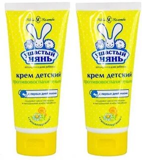 Какой детский крем