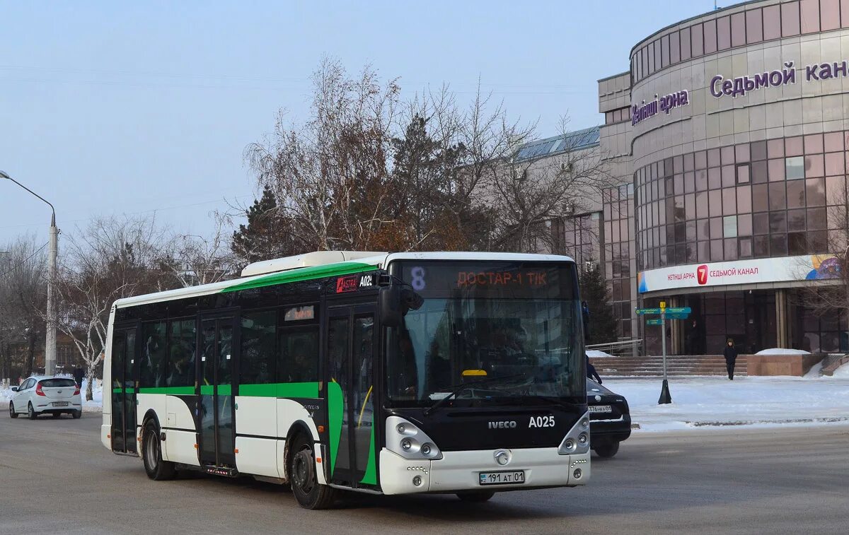 Автобус астана время. Irisbus citelis 12m. Автобус Ирисбус Астана. Автобусы Астана маршрутные. Автобус 8.