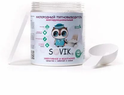 Кислородный отбеливатель пятновыводитель очиститель