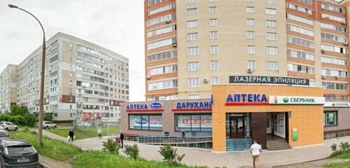 Тревел набережные челны. Корал тревел нижнекамск. Здание турагентства amazonka trevl на набережной челны. Офис велл. Здание турагентства amazonka trevl на набережной челны.