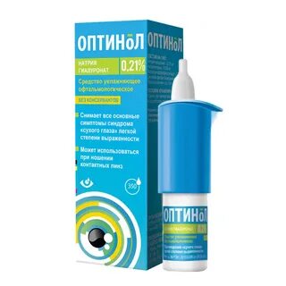 Мягкое восстановление