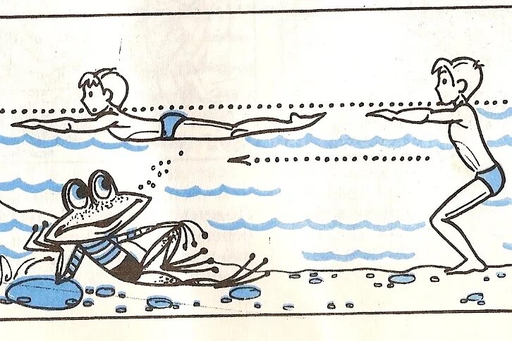 Рисунок карандашом на тему плавание. Плавание рисунок для детей. Плавание смешные рисунки. Рисунок занятие плаванием. Как человек научился плавать по воде