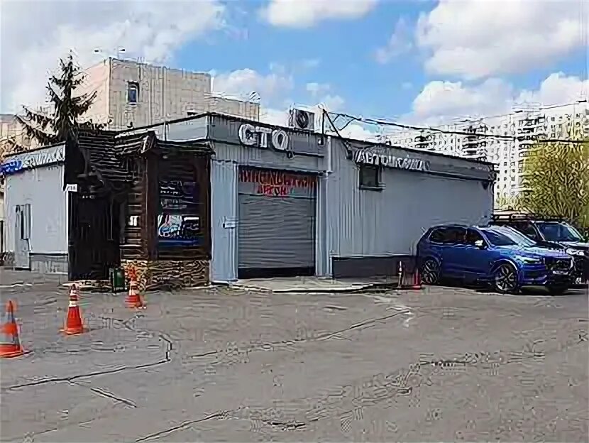 Автосервис часы работы