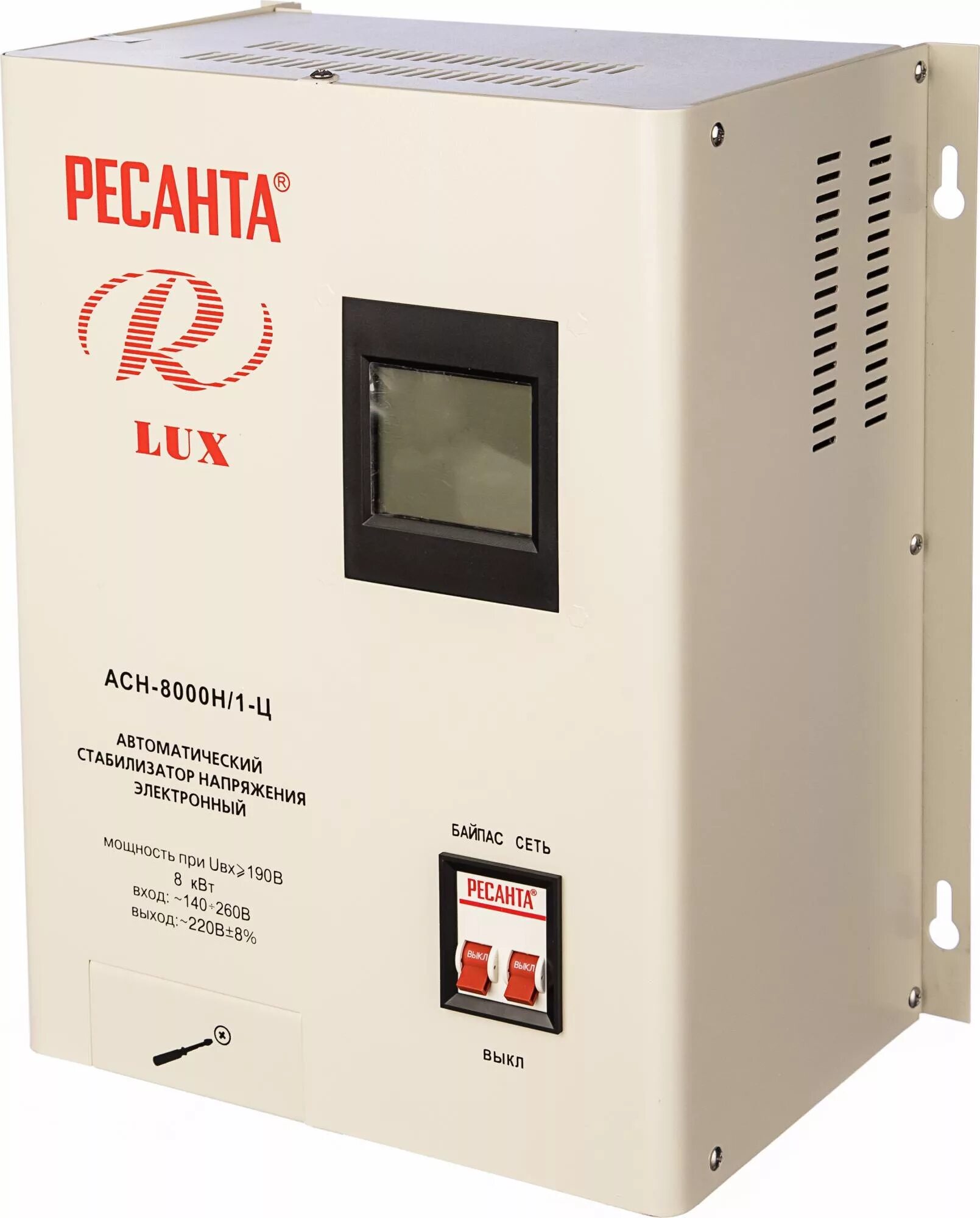 Стабилизатор ресанта 8000 1. Стабилизатор напряжения асн-10000 н/1-ц lux 1ф 10квт ip20 ресанта 63/6/18. стабилизатор асн-8000 н/1ц. стабилизатор асн-10 000 н/1-ц ресанта lux. стабилизатор ресанта 5000н/1-ц.