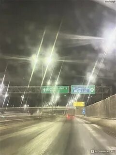 Дорога москва арзамас на машине
