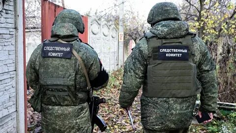 Канал военное дело