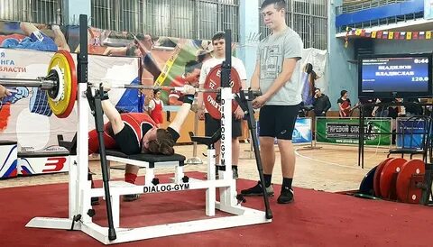 Первенство по пауэрлифтингу