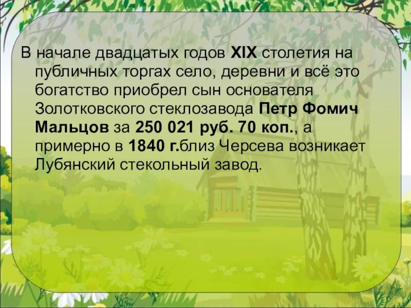 Центральное бюро краеведения. Вопросы по краеведению. Краеведение викторина. Краеведческая викторина. Футболка асу и спелеолагерь.