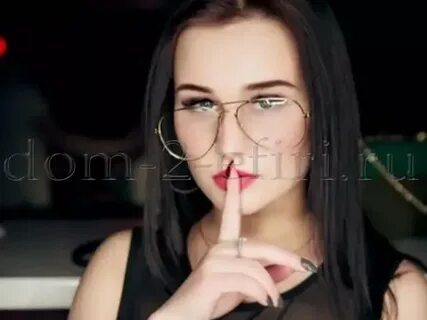 Девушка из анонимного 320