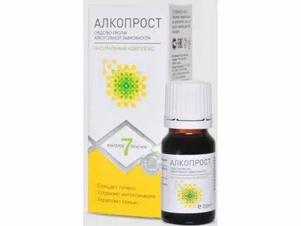 Алкопрост применение