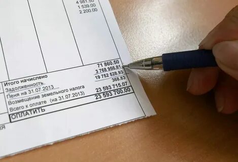 Компенсация жкх многодетным какие документы