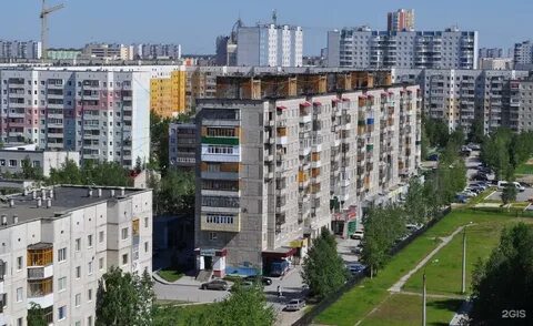 Народ 16