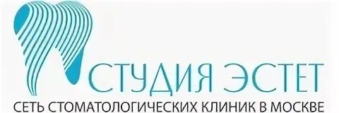 Студия эстет