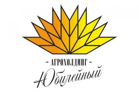 Племзавод юбилейный