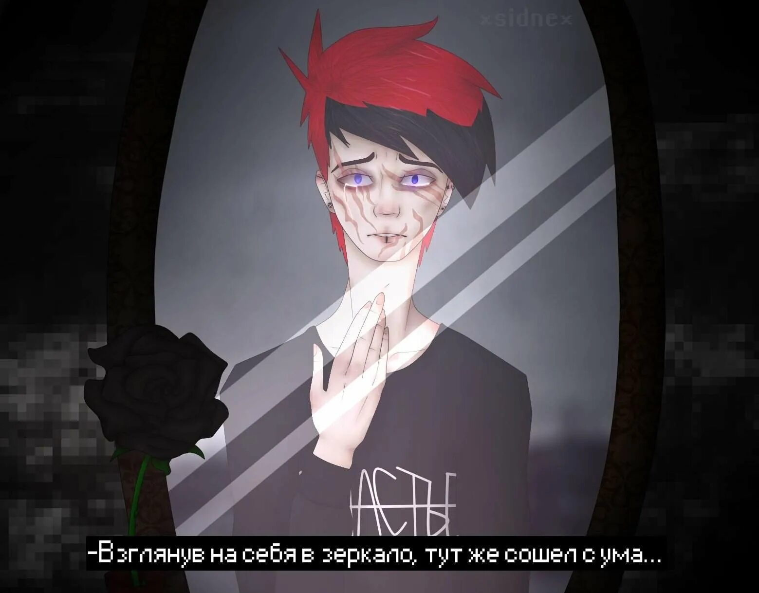 Пирокинезис легенда о боге смерти. Пирокинезис легенда о боге смерти. Легенда о богине гроз pyrokinesis. Пирокинезис легенда о боге смерти. Pyrokinesis арт легенда о боге смерти.