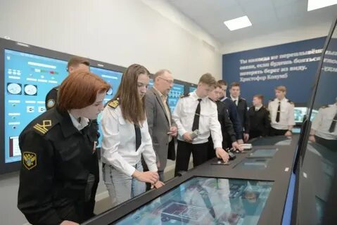 Арктический университет специальности