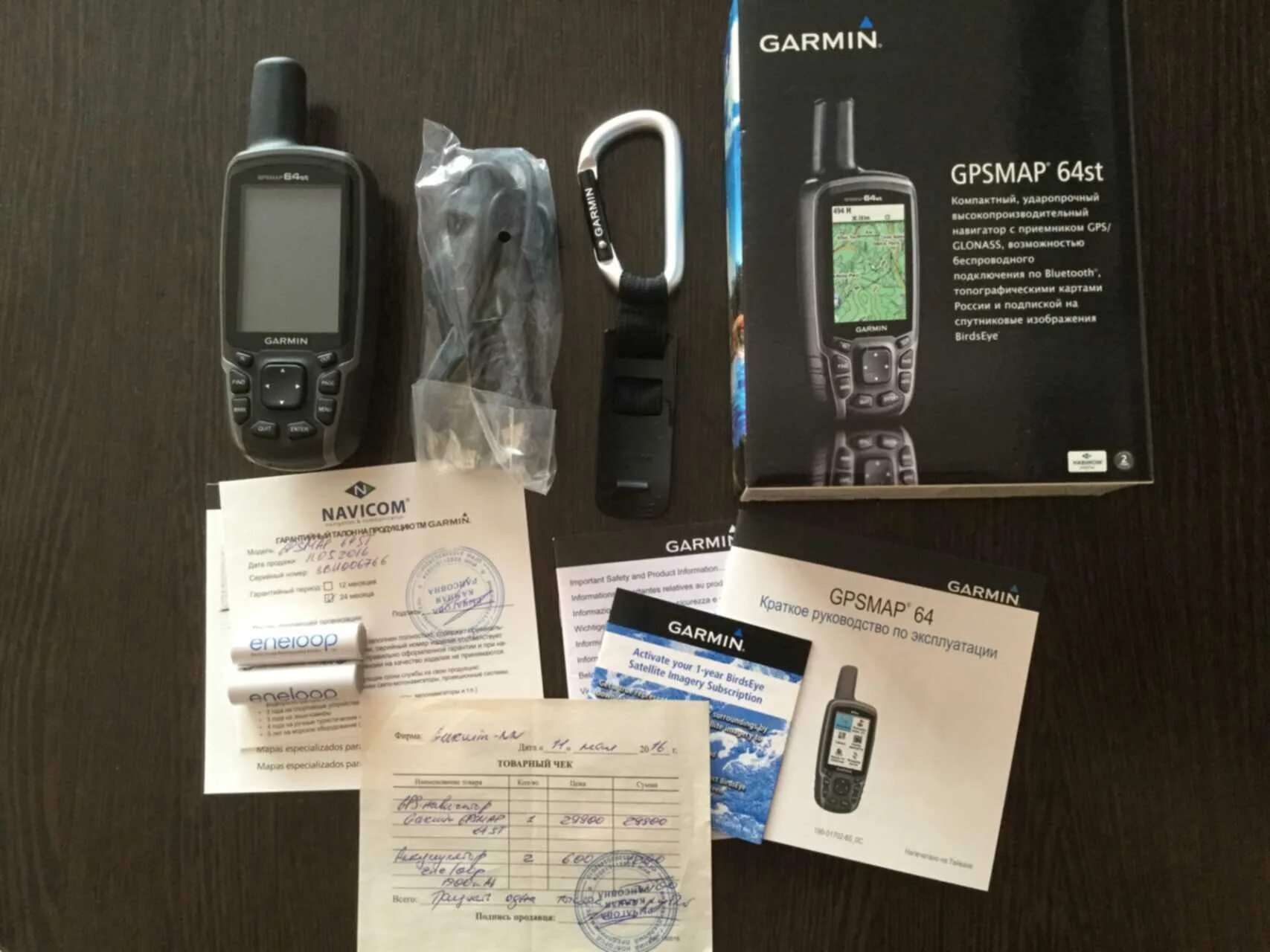 Гармин 64 купить. Garmin 64st. Garmin GPSMAP 64st 66st. Комплектация Garmin 64 St. Кабель для навигатора Гармин 64st.