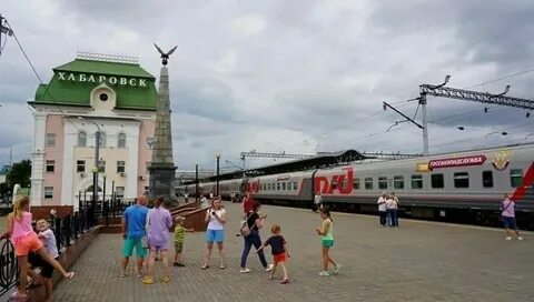 Билеты на поезд до владивостока из москвы