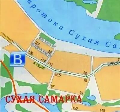 2 гис сухая самарка