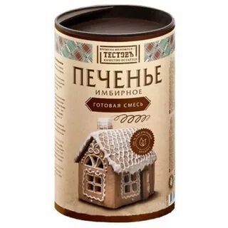 Смесь для выпечки имбирное печенье