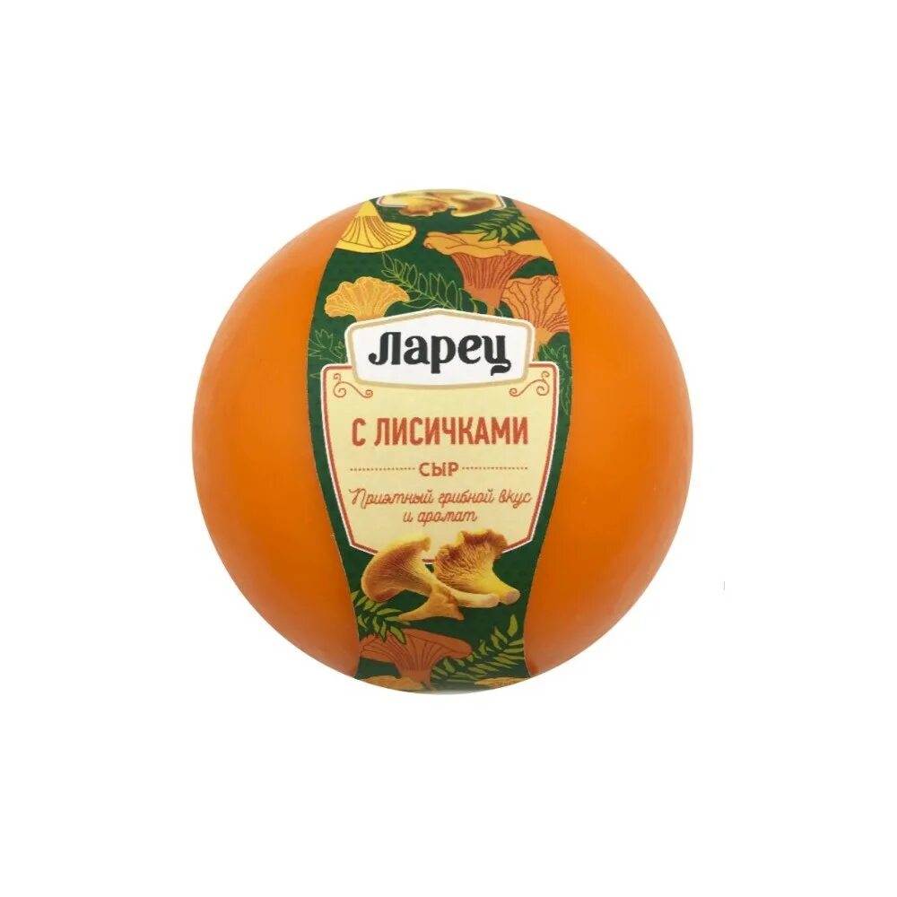 Сыр ларец классический 1кг бобровский. Сыр с лисичками вкусвилл. Сыр шар с лисичками. Сыр ларец с лисичками. Сыр ларец с лисичками.