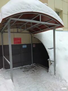 Купивсп пермь