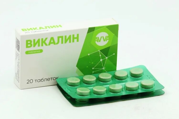 А1 отзывы таблетки. В12 в таблетках. А1 отзывы таблетки. А1 отзывы таблетки. А1 отзывы таблетки.