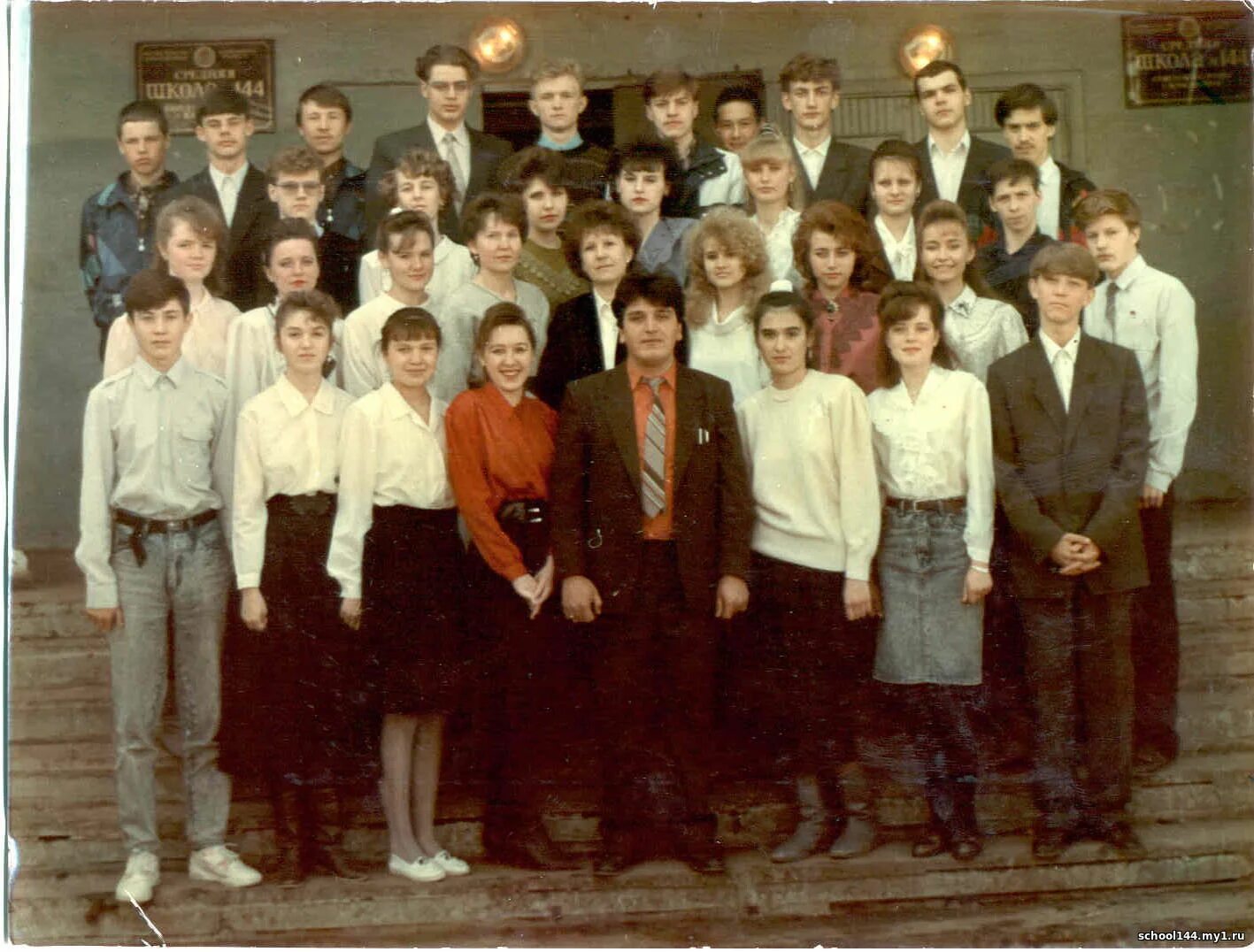 учителя 144 школы красноярск. директор школы 144 красноярск. сайт школы 144 г. директор школы 144 красноярск. учителя 144 школы красноярск.