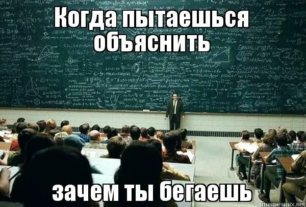 Почему ты не выходишь замуж. Мемы про меркантильных женщин. Если вы пытаетесь меня обмануть. Я не понимаю мем. Пытаюсь понять почему.