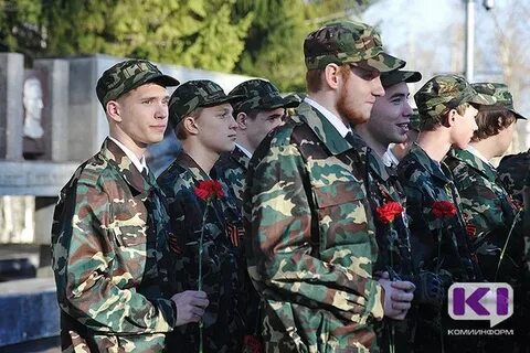 Отметить военно
