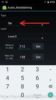 Redmi увеличить громкость