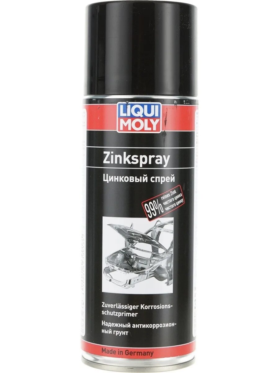 Грунт оцинкованный. Грунтовка цинковая Liqui Moly 400мл. Цинк спрей серый 400мл 0893113120053 12. Грунтовка с цинком для авто. Цинковый грунт.