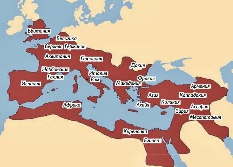 э. рим и римская империя. древний рим имперский период. древний рим римкаяимперия. древний рим имперский период.